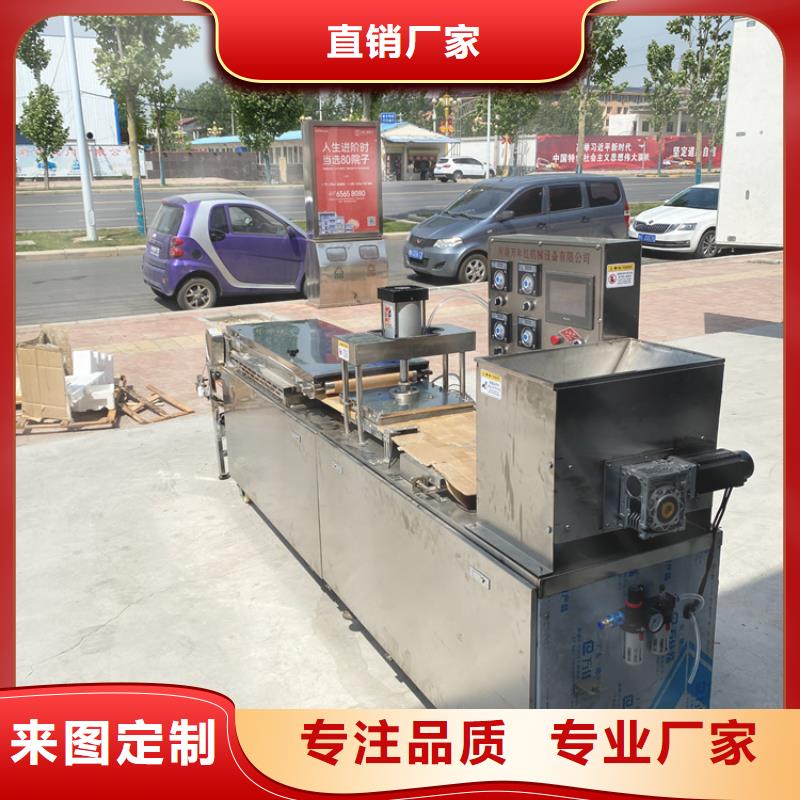液压烙馍机-烤鸭饼机工厂批发同城经销商