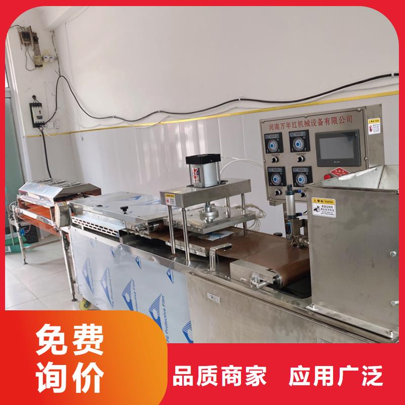 液压烙馍机-液压春饼机支持大批量采购源头直供