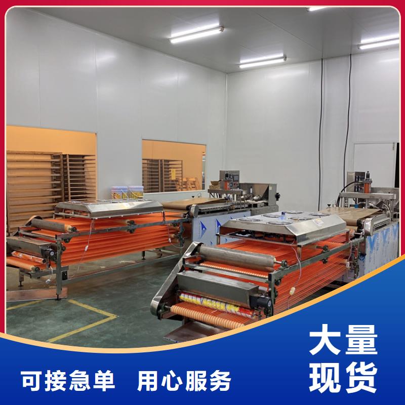 液压烙馍机烤鸭饼机品质保证N年专注