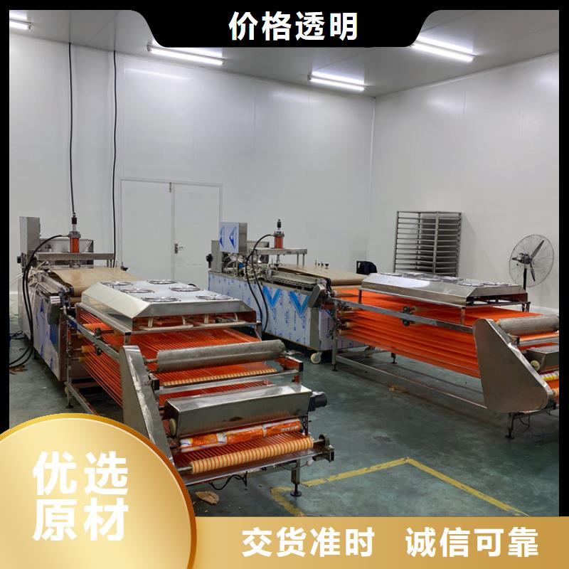 液压烙馍机,河粉机精选厂家好货售后无忧