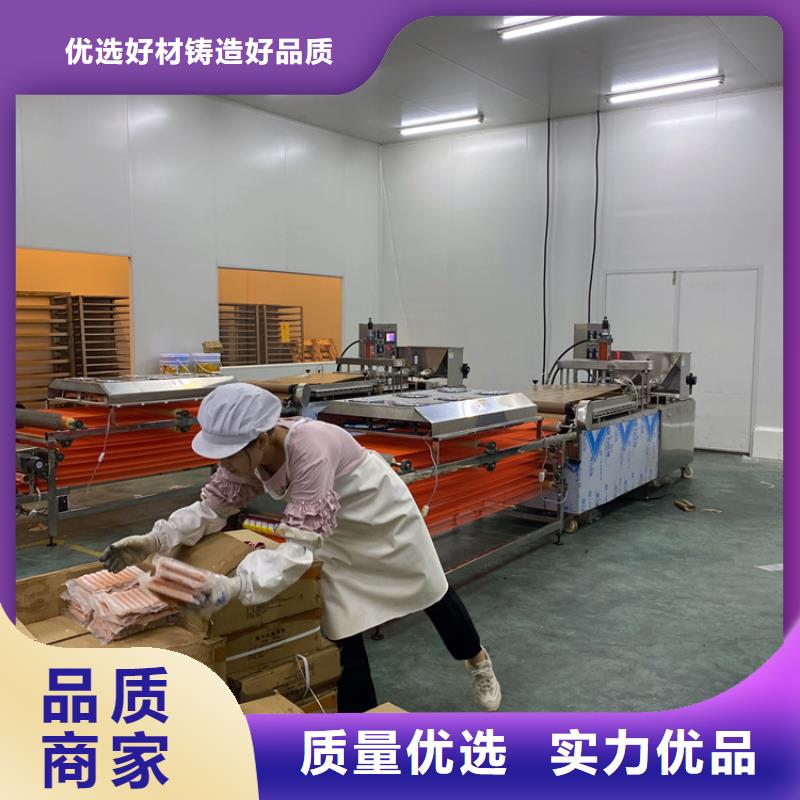液压烙馍机烤鸭饼机免费询价支持大批量采购
