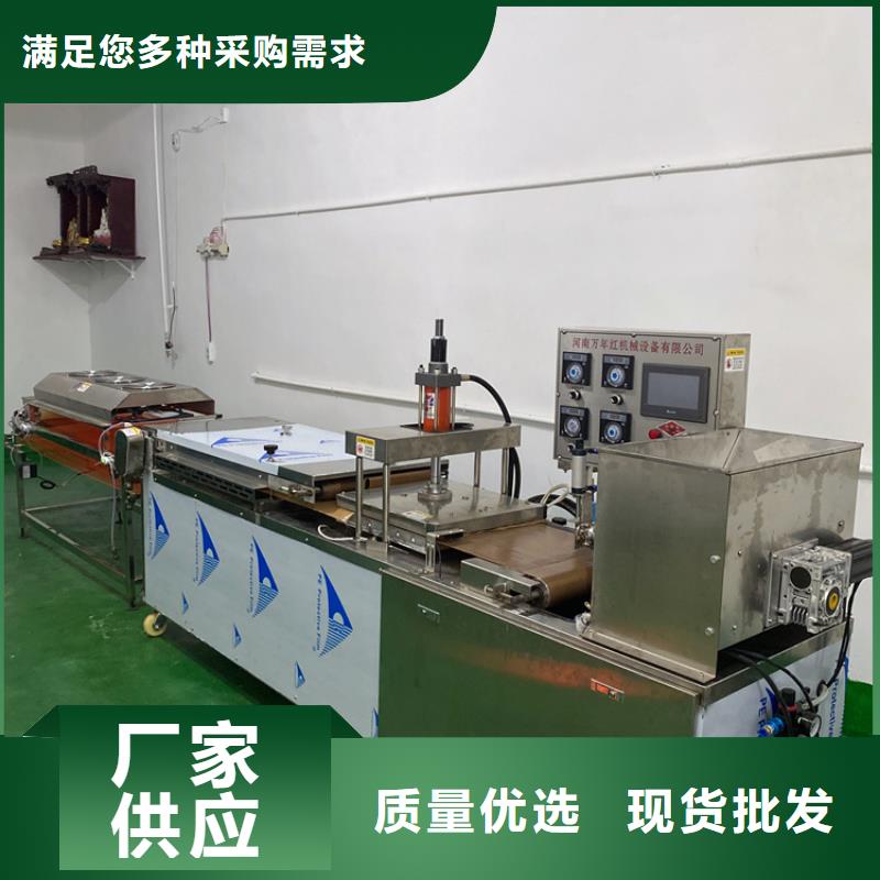 【液压烙馍机擀面皮机市场行情】当地服务商