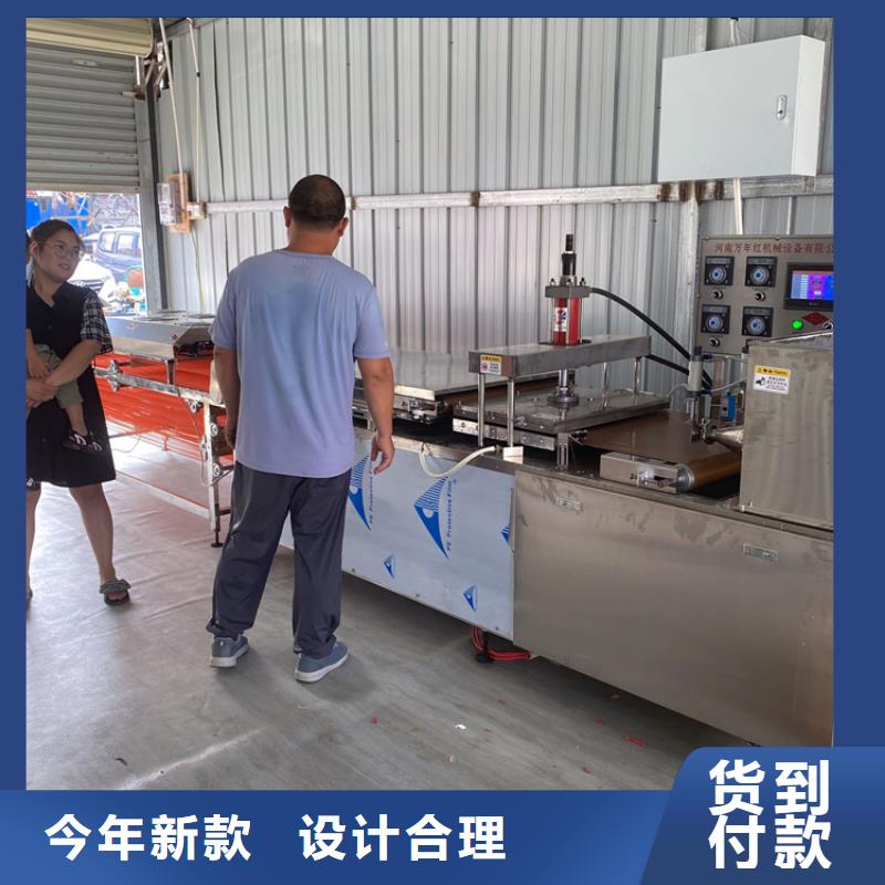 【液压烙馍机-洗面筋机自有生产工厂】品种全