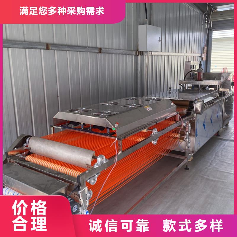 液压烙馍机智能烙饼机按需定做来图加工定制
