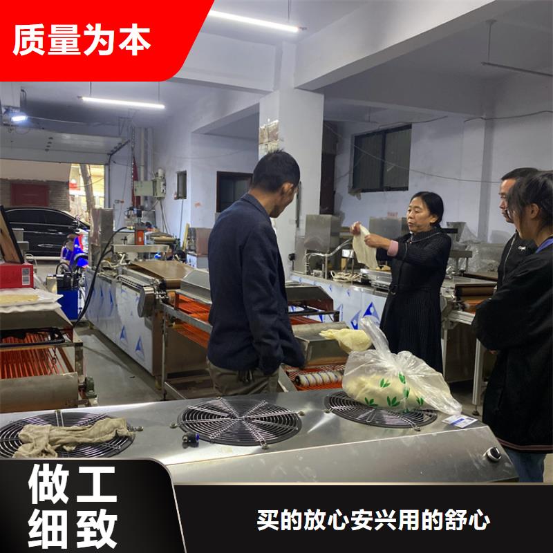 烙馍机自动化春卷皮机好产品放心购随到随提