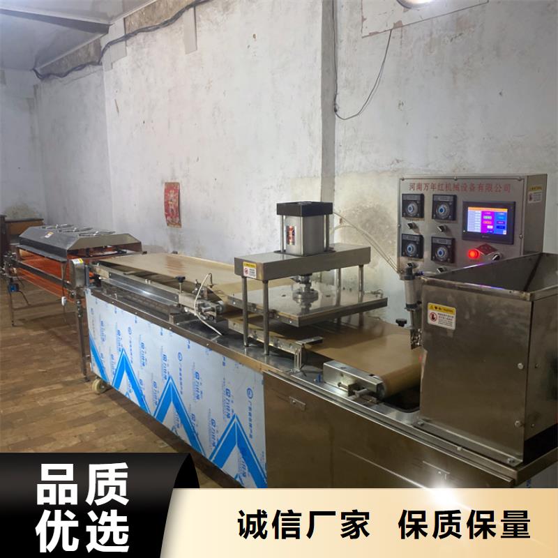 烙馍机不锈钢烙馍机厂家经验丰富产品实拍