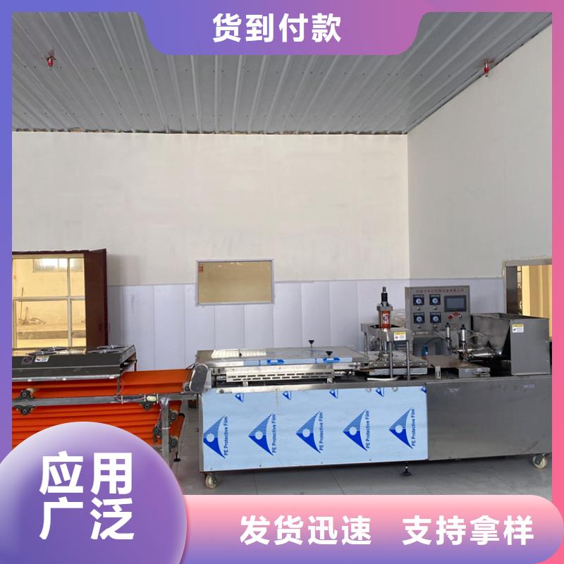 烙馍机-水烙馍机精致工艺本地服务商