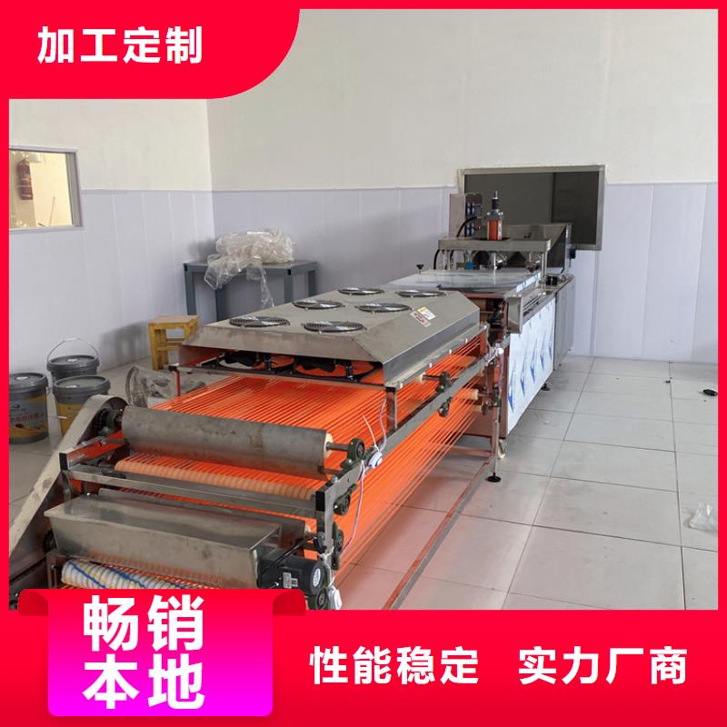 【烙馍机】全自动单饼机物美价优一手价格