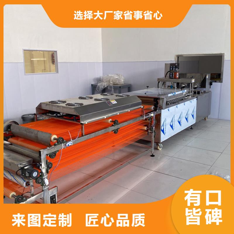 烙馍机_烧烤小饼机有口皆碑信誉有保证