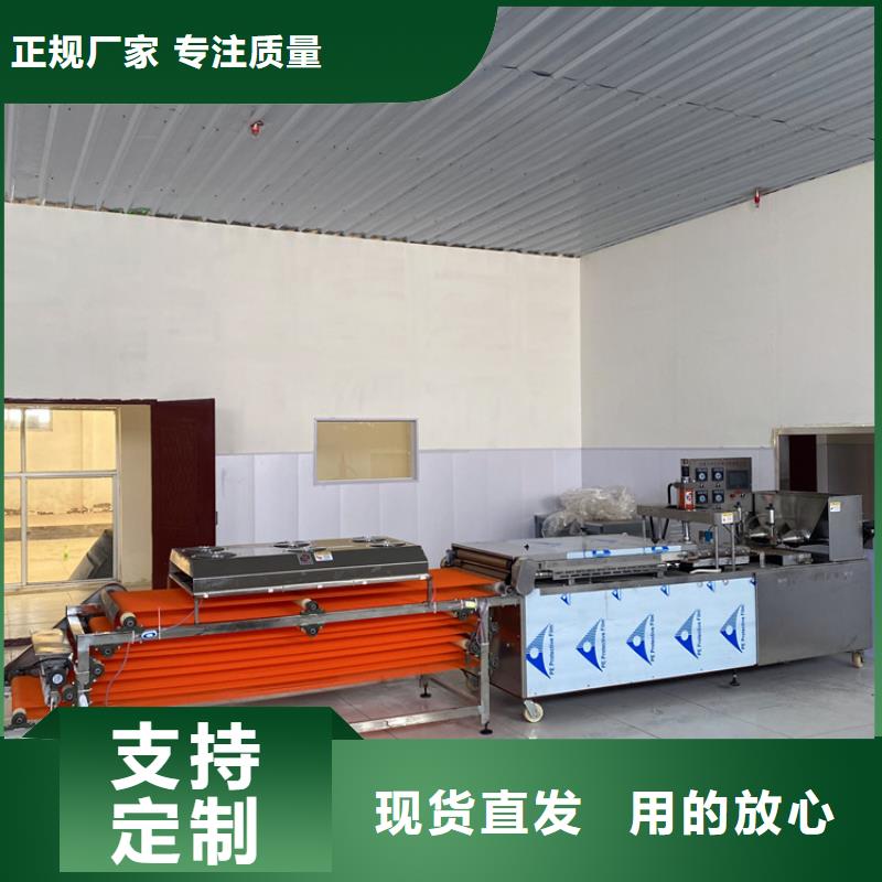 烙馍机-烤鸭饼机欢迎来电询价本地品牌