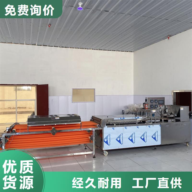 烙馍机_烤鸭饼机定制定做产品细节参数