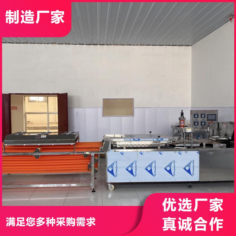 烙馍机,液压春饼机敢与同行比质量当地制造商