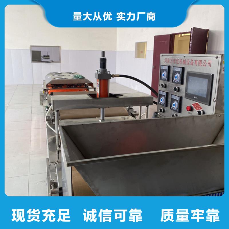 烙馍机,【仿手工烙馍机】精品优选当地货源