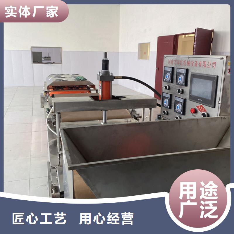 【烙馍机-凉皮机源头厂家直销】本地供应商