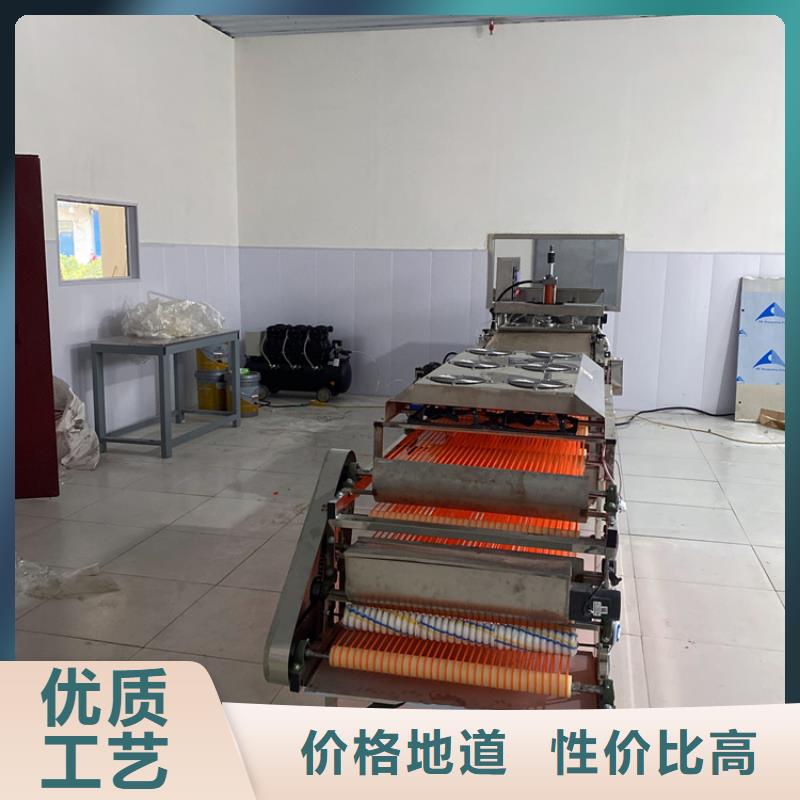 烙馍机米皮机品质值得信赖厂家直销省心省钱