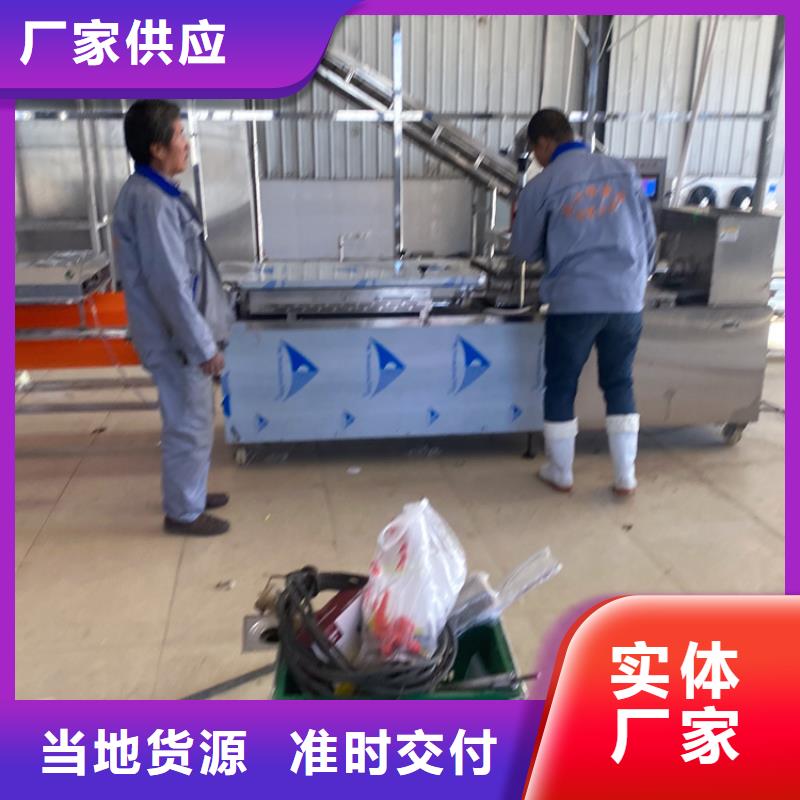 【烙馍机】水烙馍机性价比高当地经销商