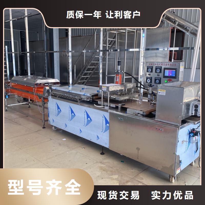 烙馍机_擀面皮机现货充足量大优惠同城经销商