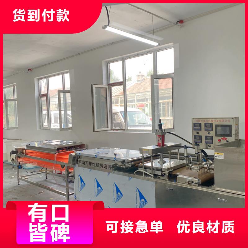 【烙馍机_米皮机敢与同行比服务】厂家现货批发