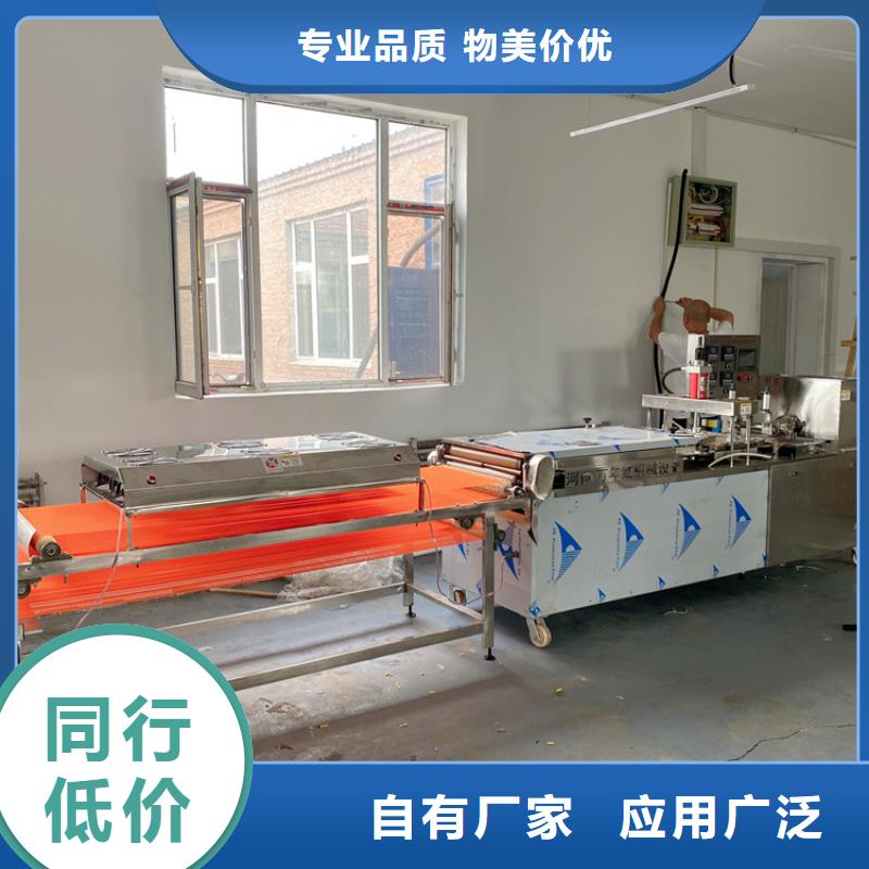 烙馍机不锈钢烙馍机源厂直销工艺精细质保长久