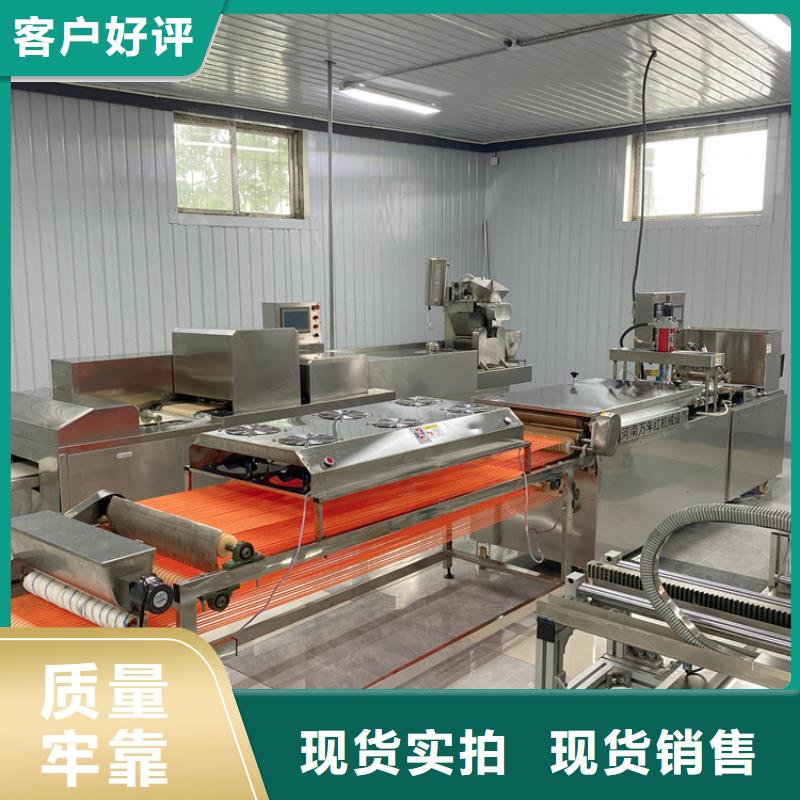 烙馍机,【全自动单饼机】细节决定品质不断创新