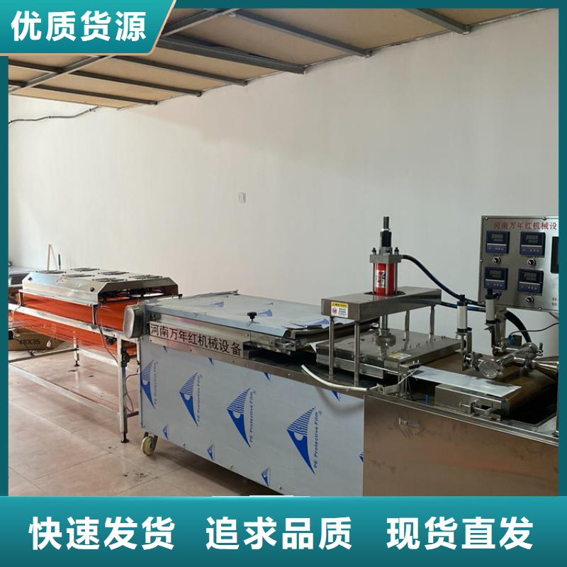 烙馍机筋饼机市场报价当地厂家