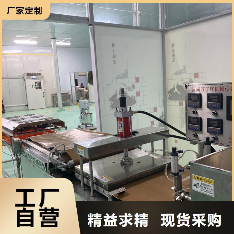 烙馍机订制批发匠心工艺