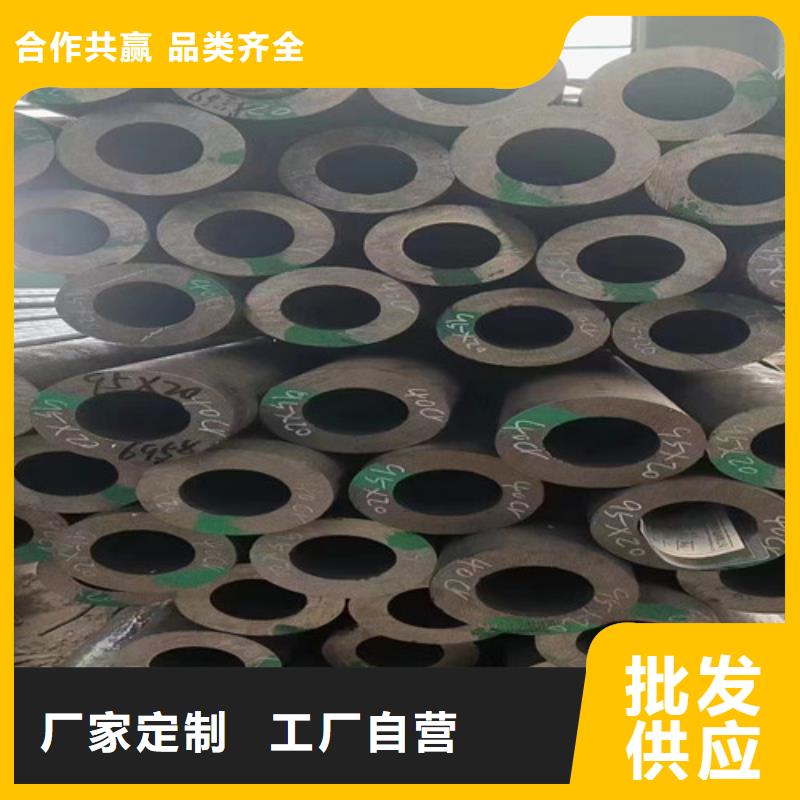 【无缝管】_球墨铸铁管现货直发匠心制造