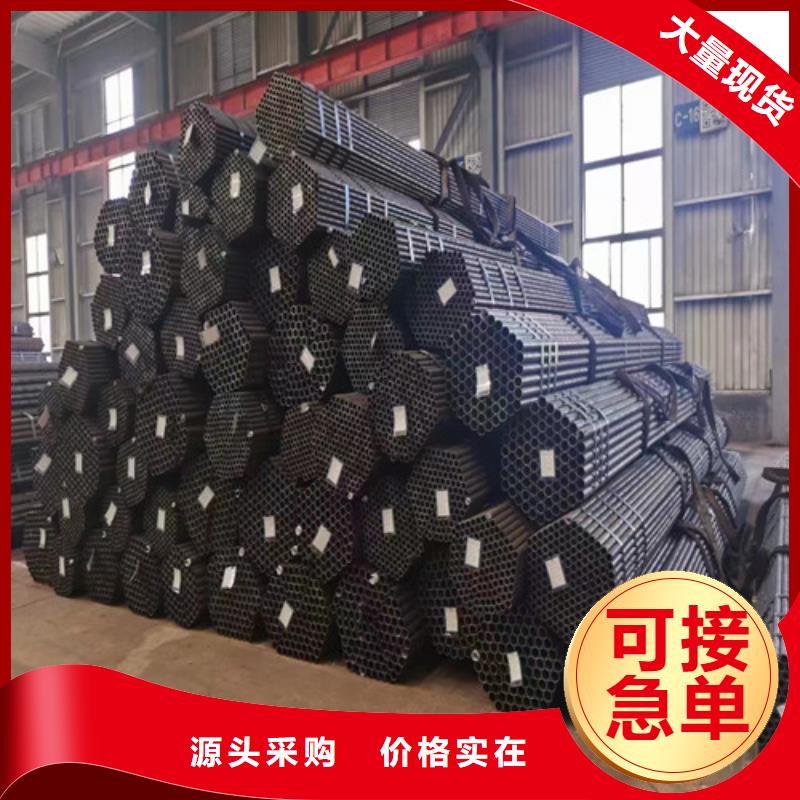 无缝管Q345E无缝钢管厂家用心做产品对质量负责
