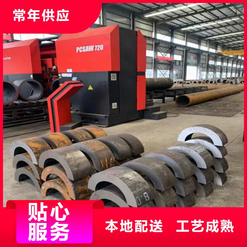 【无缝管】合金钢管生产经验丰富厂家