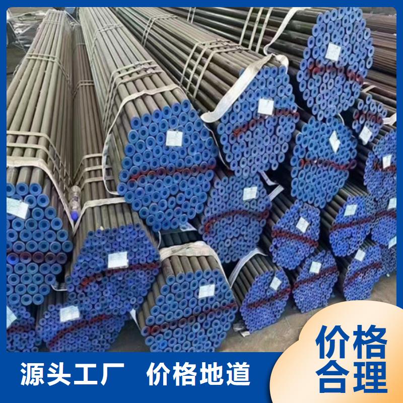 无缝管-无缝钢管精工打造量大从优