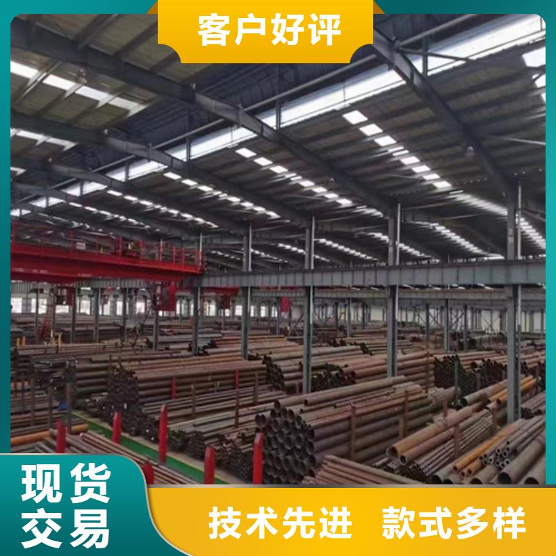 无缝管_合金钢管自主研发同城制造商