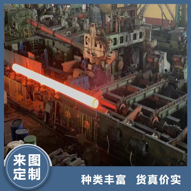 【无缝管】_不锈钢管厂家货源定制批发
