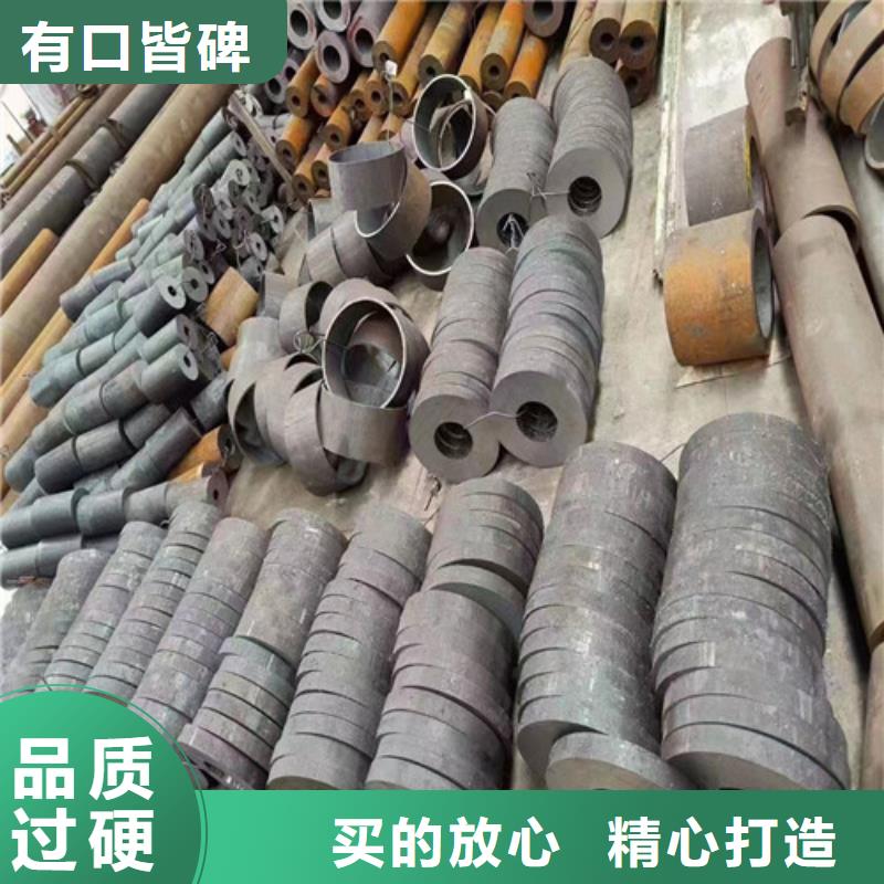 无缝管,Q355C无缝钢管生产厂家库存齐全厂家直供服务至上