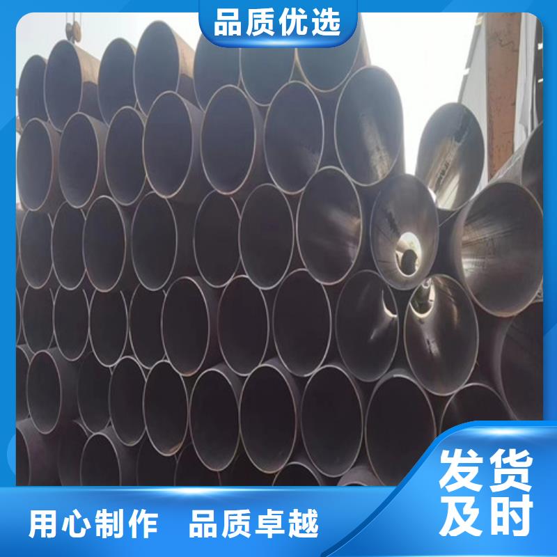 【无缝管】螺旋管源头厂家好品质选我们