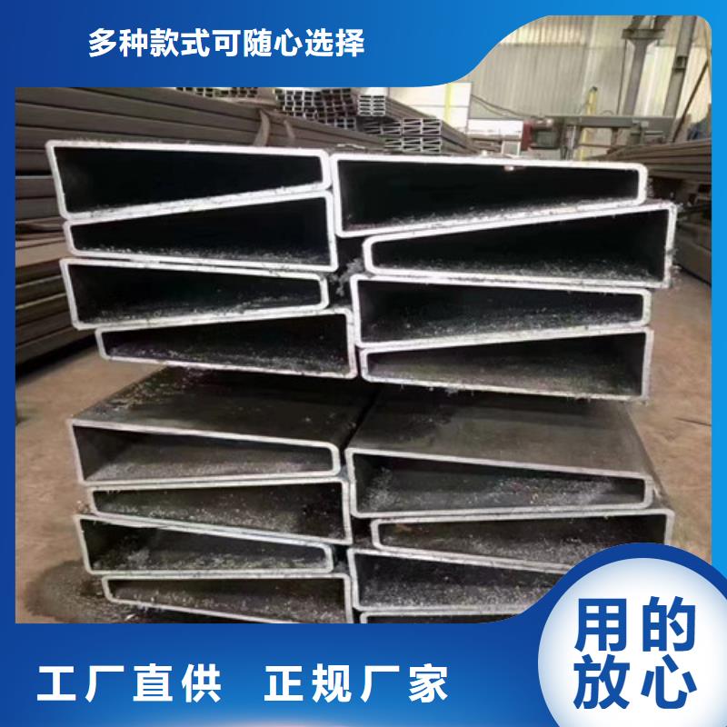 无缝管,无缝方矩管生产厂家优势质量牢靠