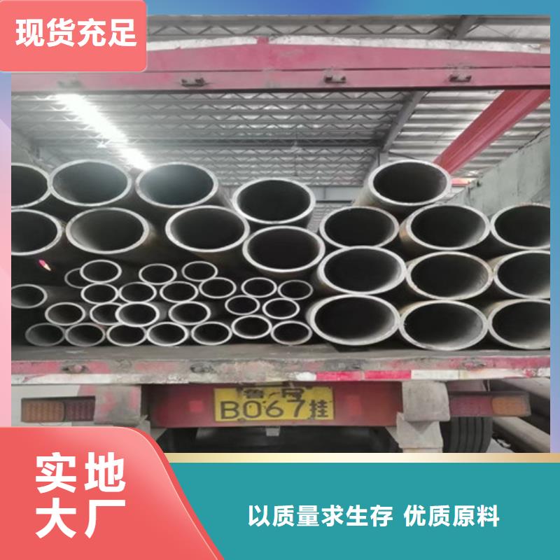 无缝管螺旋管生产厂家技术先进按需定做