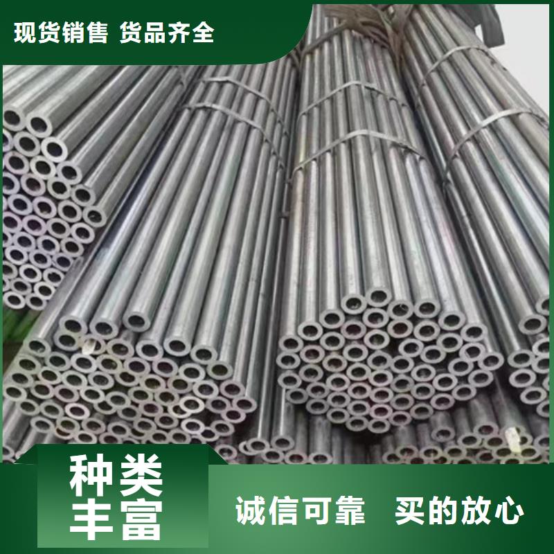 无缝管-冷库专用管厂家新品本地公司