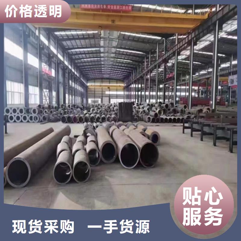 无缝管无缝方矩管生产厂家按需定做本地品牌