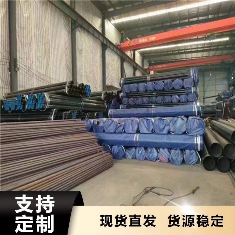 无缝管_20#无缝钢管应用领域快速报价