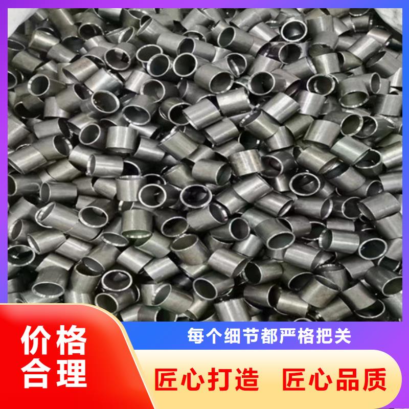 【无缝管】冷库专用管精选优质材料当地供应商
