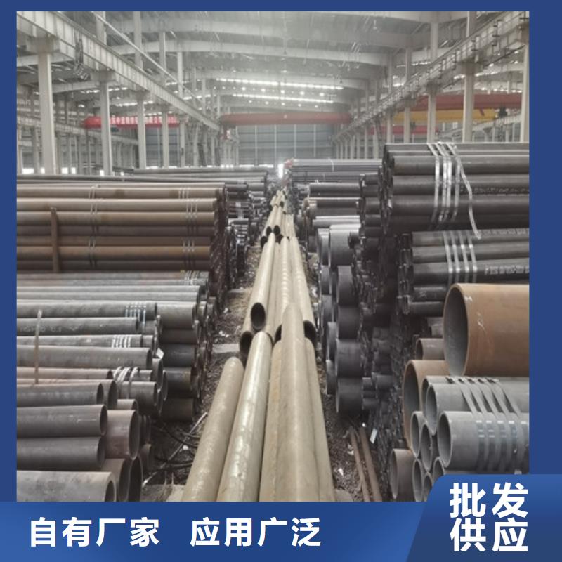 无缝管Q345D无缝钢管生产厂家库存量大好产品好服务