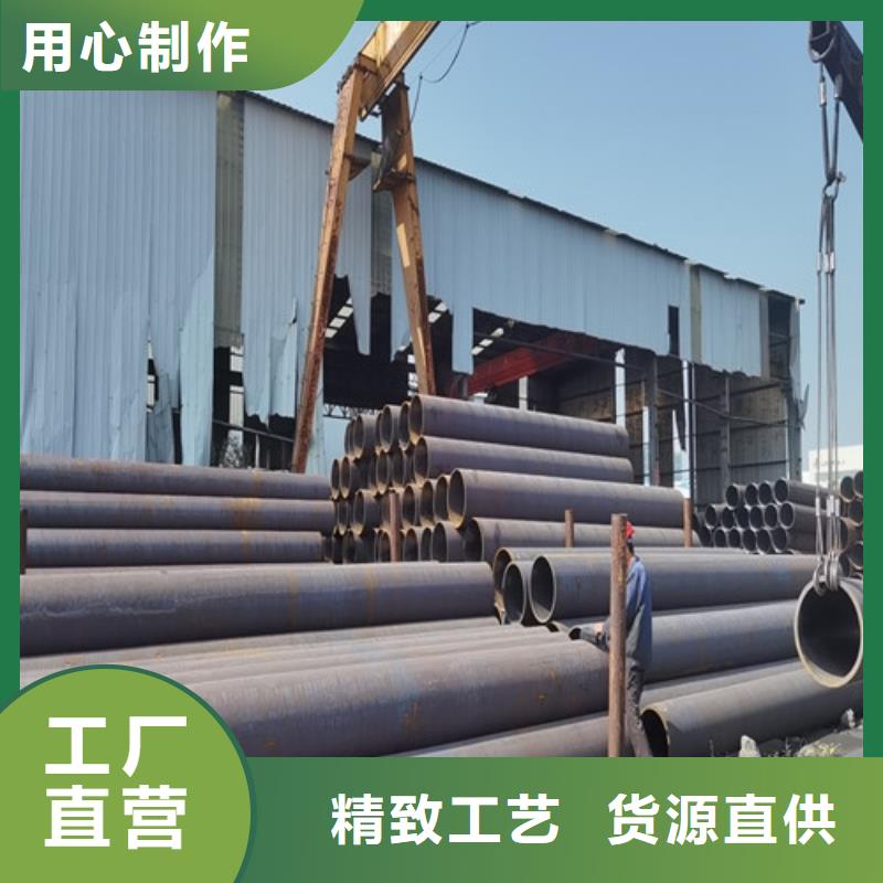 无缝管螺旋管定制速度快工期短厂家直销大量现货