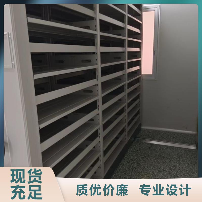 总代理【桦平】手动密集架质检合格出厂