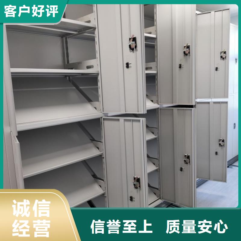 网上报价【桦平】手动移动档案柜当地厂家