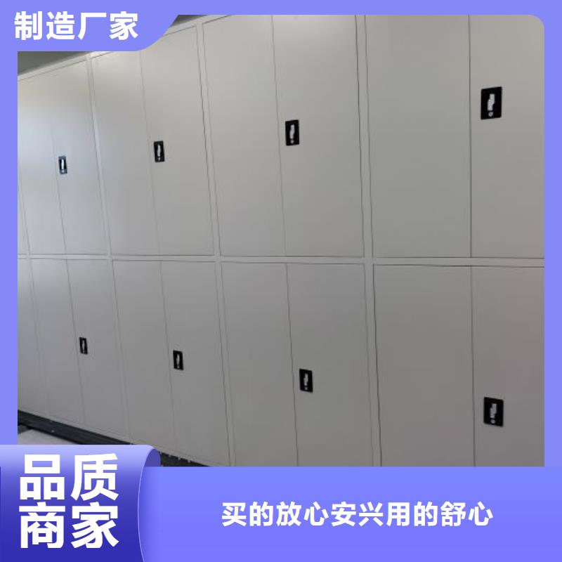 行业内的集中竞争态势【桦平】半封闭式移动密集架真材实料