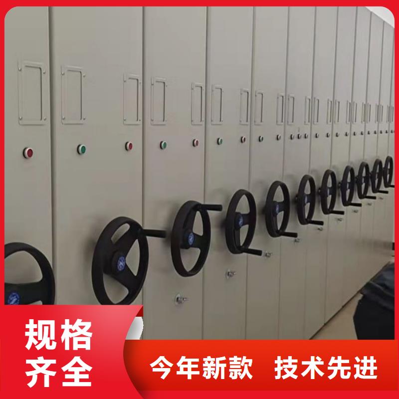 免费安装【桦平】档案文件密集架质量层层把关