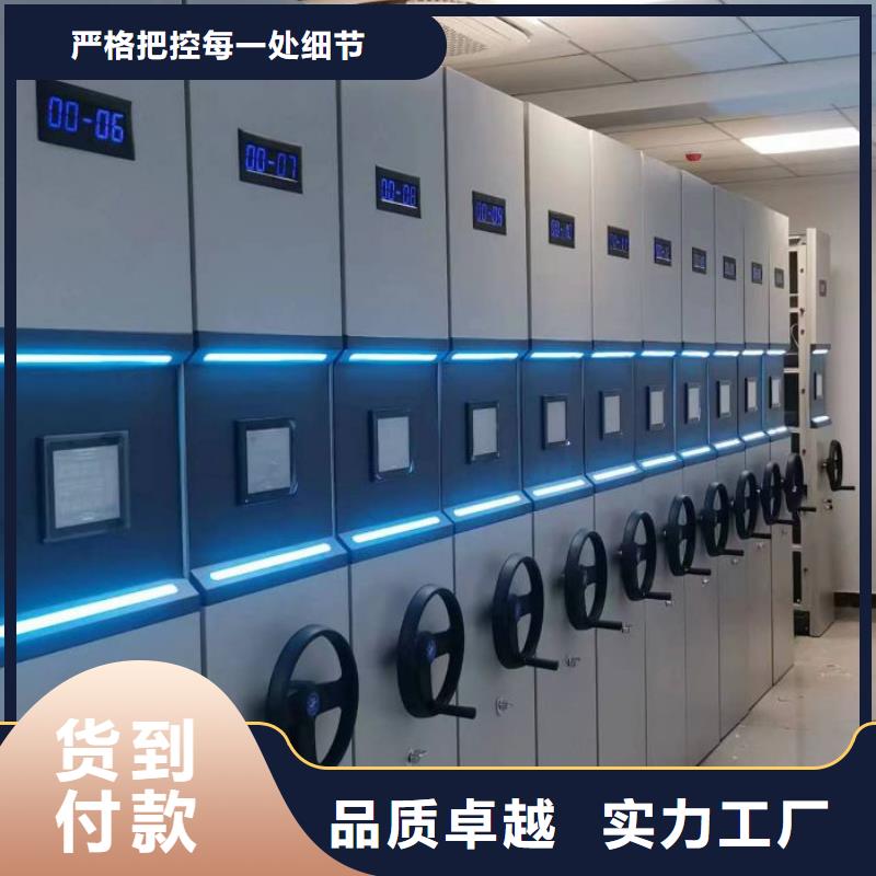 那有厂子【泽信】屯昌县手动档案室密集柜本地生产商