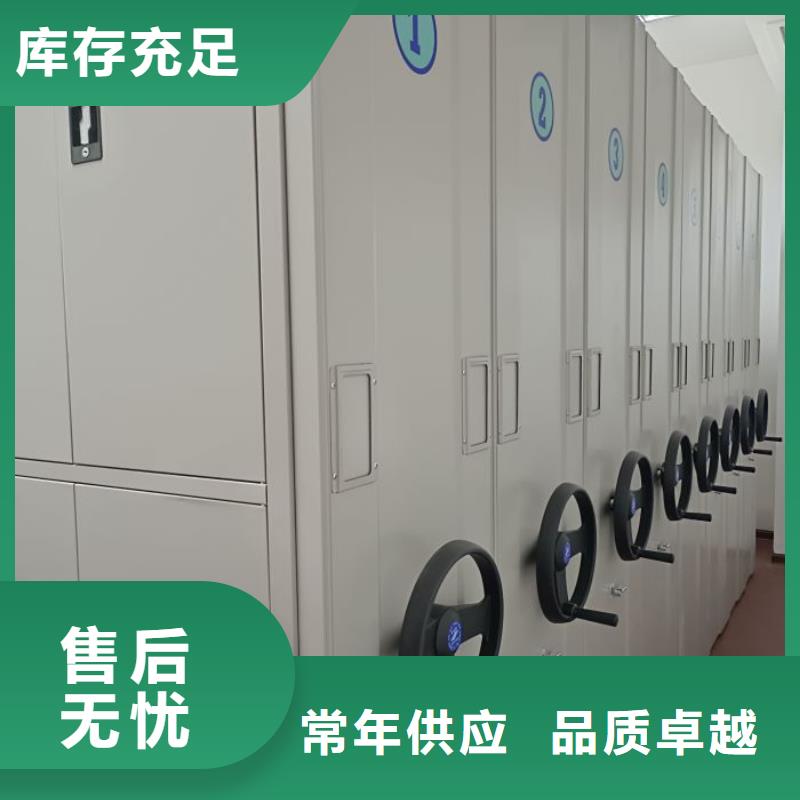 厂家发挥价值的策略与方案【桦平】挂电表密集柜规格型号全
