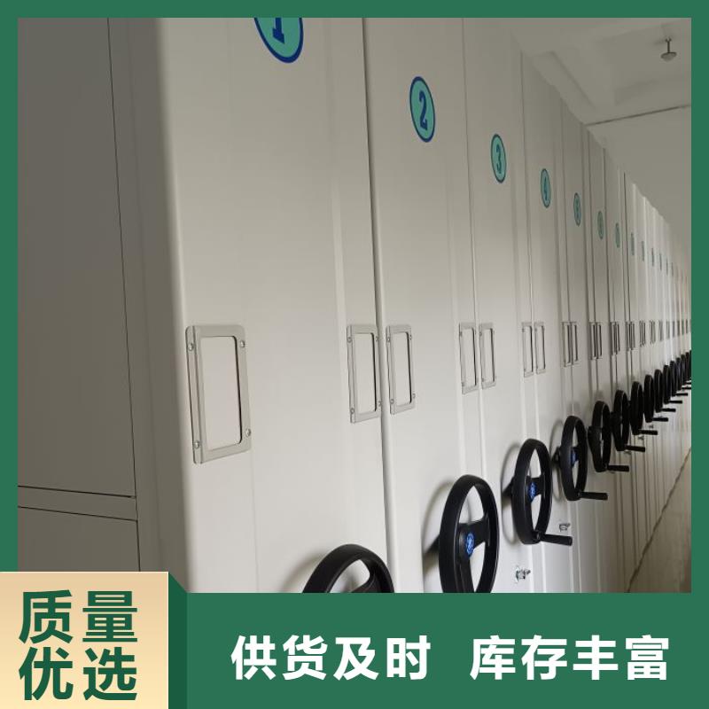 欢迎惠顾【桦平】标本密集架厂家拥有先进的设备