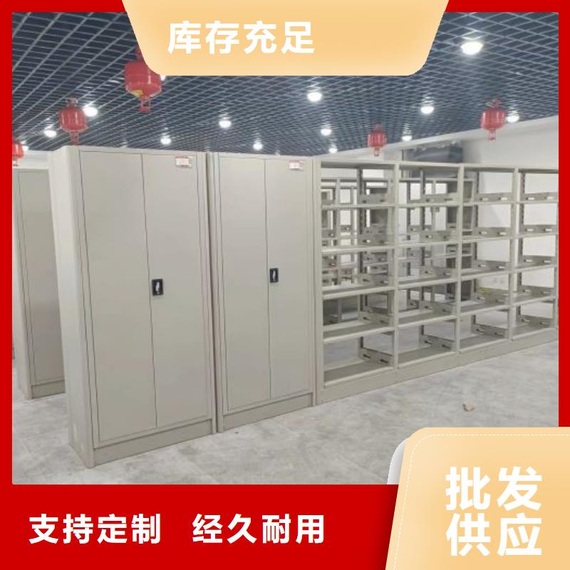 服务优先【桦平】圆盘式手动密集柜选择大厂家省事省心